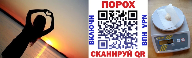 mega зеркало  дарк нет как зайти  Пущино  АМФЕТАМИН 97%  купить наркотик 