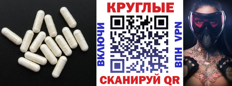 даркнет сайт  Пущино  Ecstasy 280 MDMA 