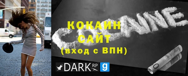 каннабис Заволжск