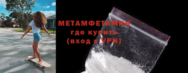 каннабис Заволжск
