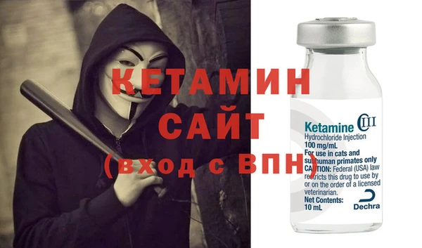 каннабис Заволжск