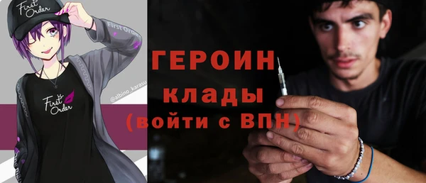 дурь Елизово