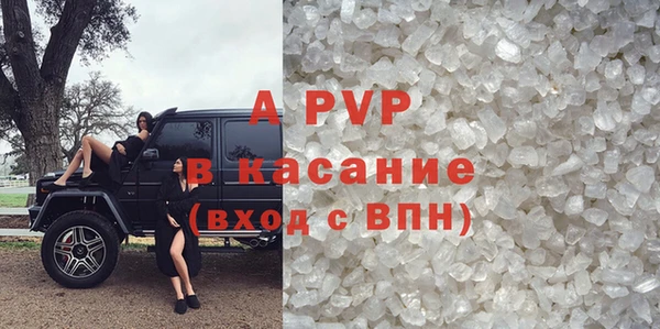 каннабис Заволжск