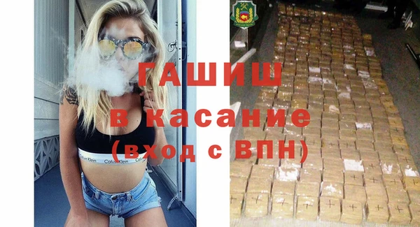 каннабис Заволжск
