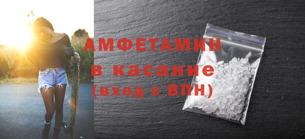 каннабис Заволжск
