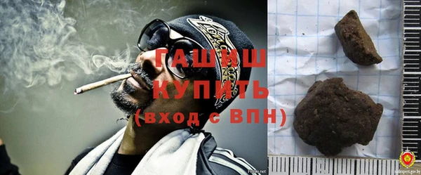 ешки Елабуга