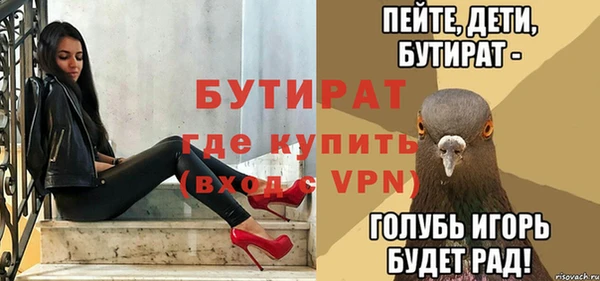 каннабис Заволжск
