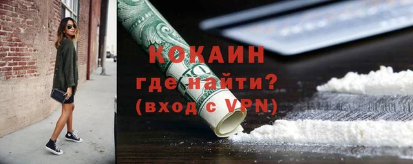 каннабис Заволжск