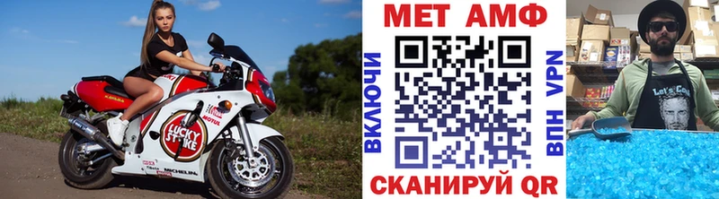 купить   Пущино  блэк спрут ссылка  Первитин мет 