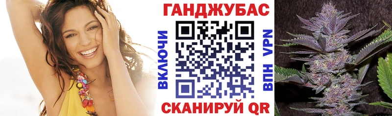 хочу Пущино МАРИХУАНА AK-47